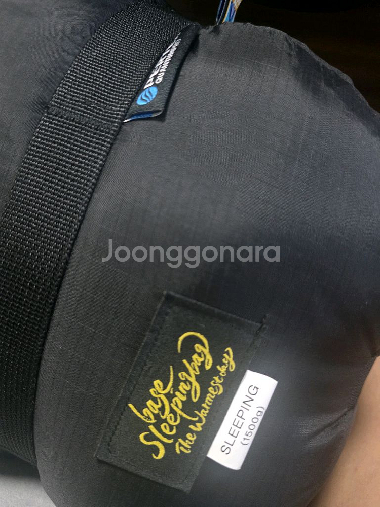 베이스침낭 퍼텍스 퀀텀프로 스트레치 1500 동계용침낭--7