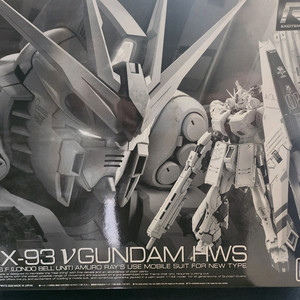 RG 뉴 건담 HWS(합본)