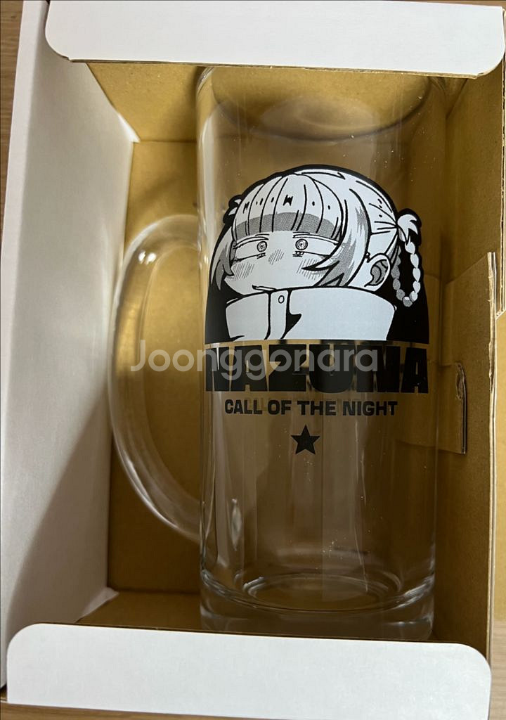 철야의 노래 나나쿠사 나즈나 맥주잔 굿즈--1