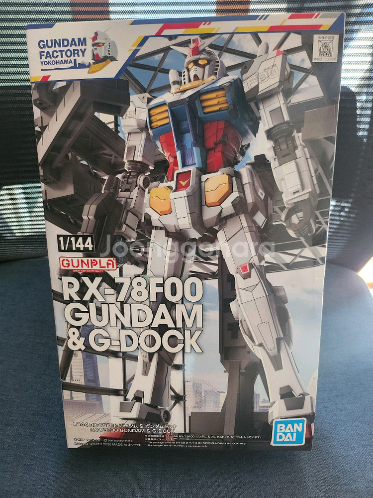 1/144 RX-78F00 건담&G-DOCK--0