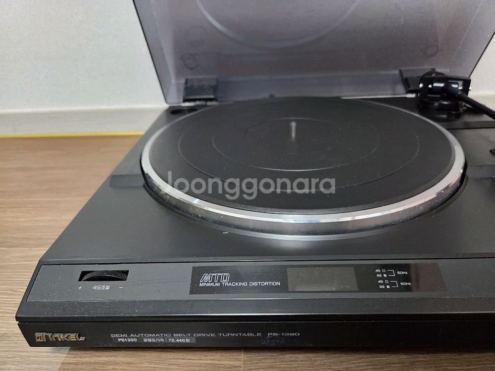 인켈 반자동 턴테이블--1