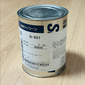 신에츠 G-501 플라스틱 구리스 1kg