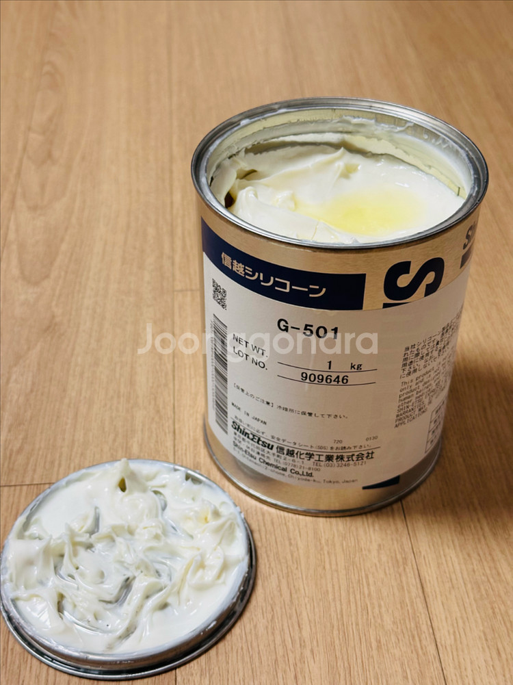 신에츠 G-501 플라스틱 구리스 1kg--1