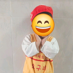 시우핏 아기 옷 7호