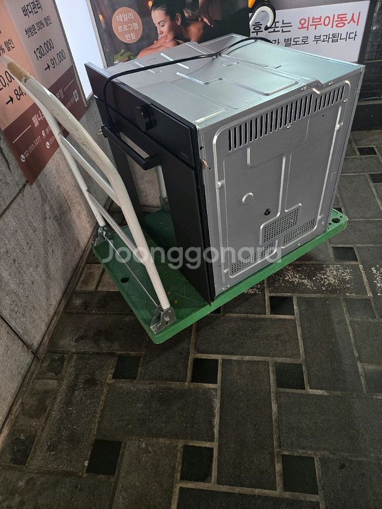 삼성 비스포크 오븐 NV75T9879CD--2