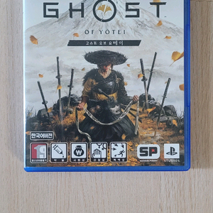 ps5 고스트 오브 요테이