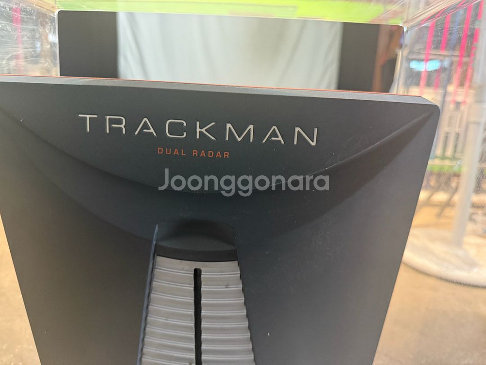 트랙맨4 실내용--1