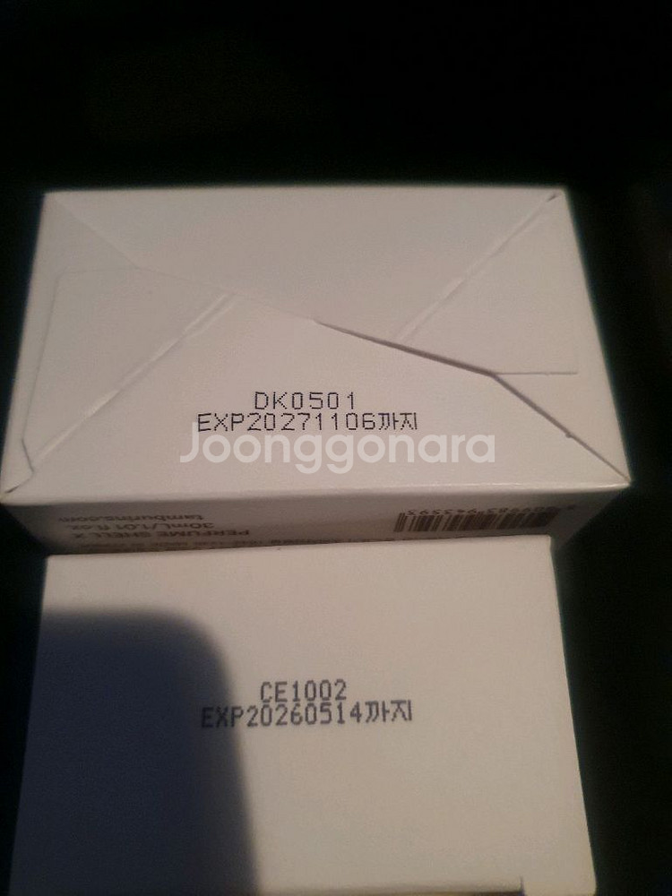 탬버린즈 핸드크림 15ml 30ml 제니--3