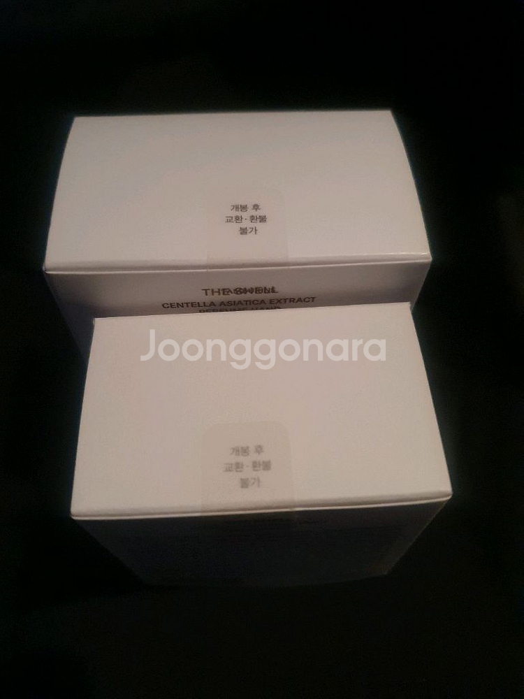 탬버린즈 핸드크림 15ml 30ml 제니--2
