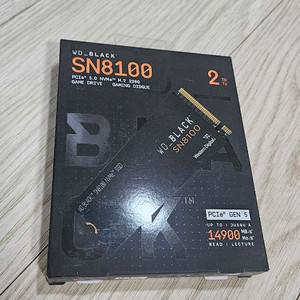 [미개봉] wd sn8100 2tb gen5 ssd