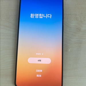 갤럭시 s25 엣지 제트블랙 512gb