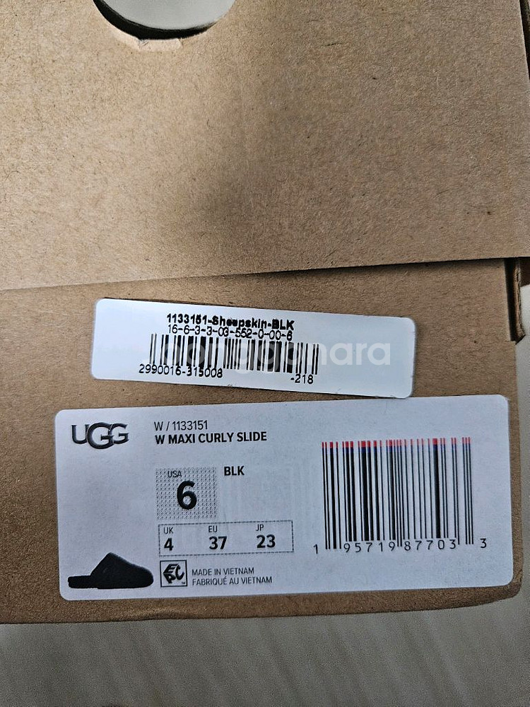 미개봉새상품 어그 슬리퍼 맥시컬리 슬라이드 230--3