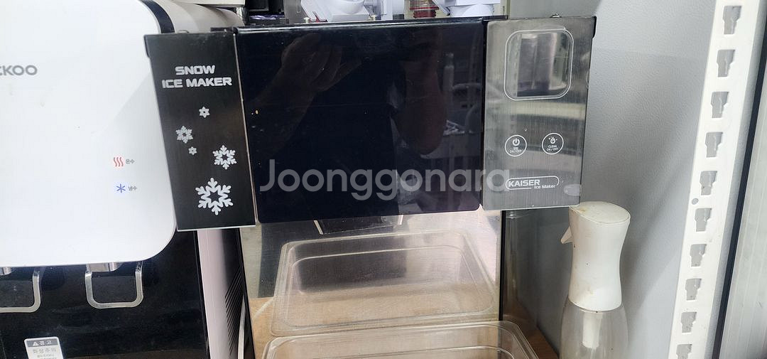 카이저 눈꽃빙수기 IMK-337 모델--1