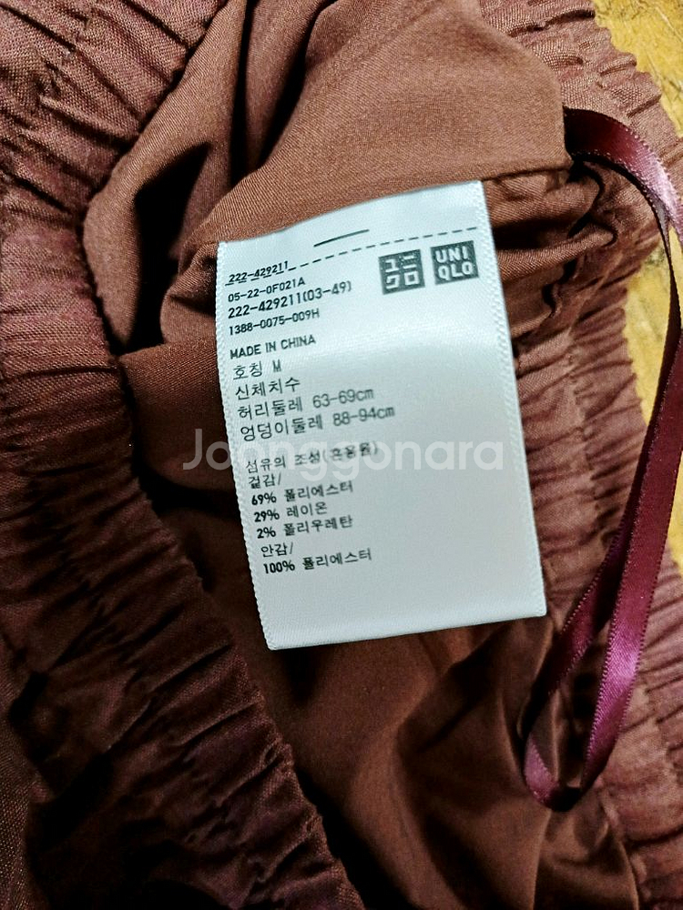 가을 스커트 2종 일괄(새상품)--2
