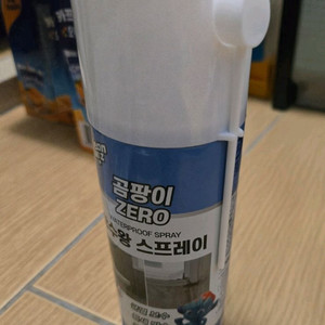 크린위즈 곰팡이 zero 흰색 방수왕 스프레이