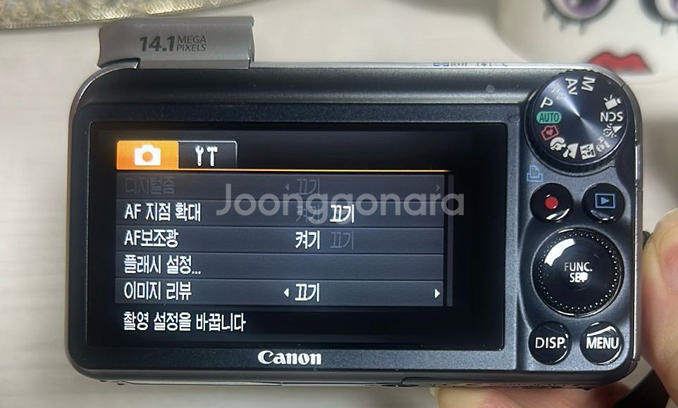 캐논 파워샷 SX210 IS 디카 /S급--3