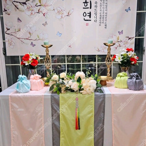 칠순 고희 상차림용품+ 현수막 모두