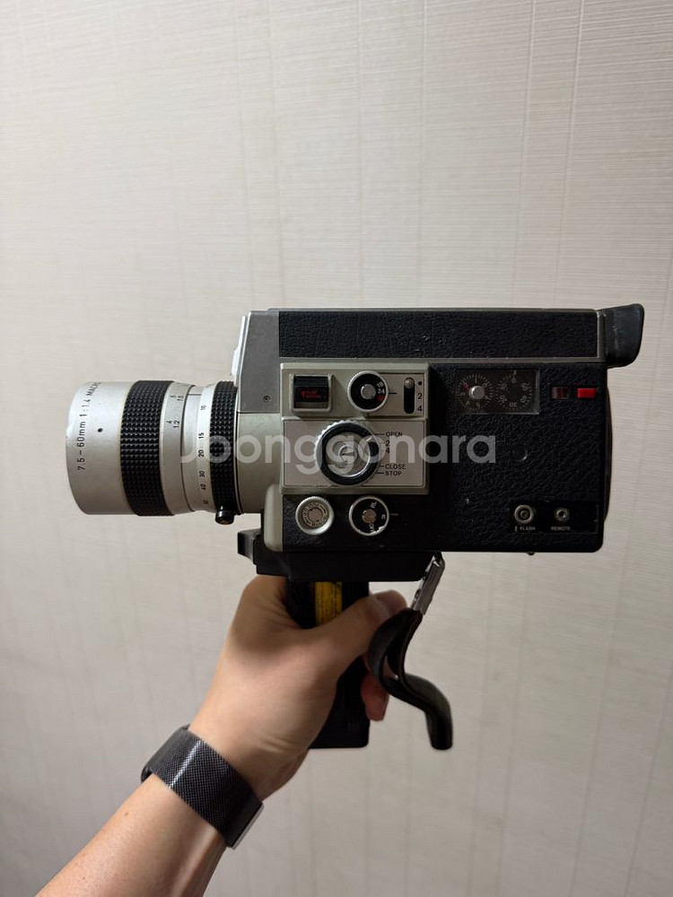 캐논 오토줌 814 빈티지 캠코더--1