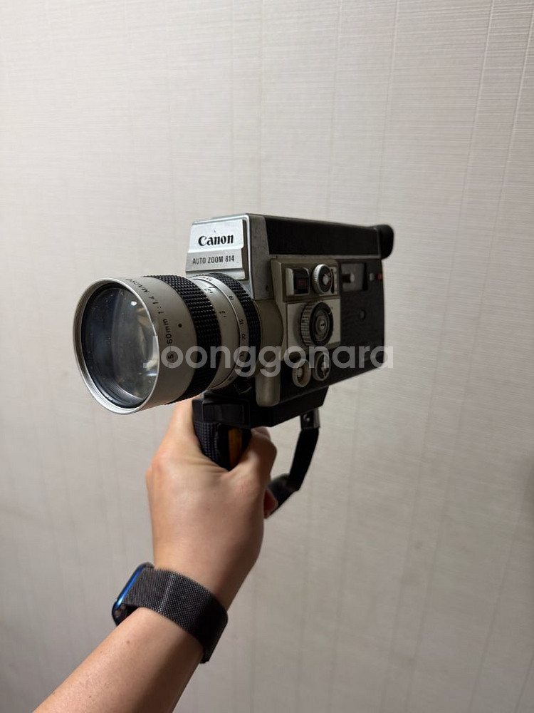 캐논 오토줌 814 빈티지 캠코더--0