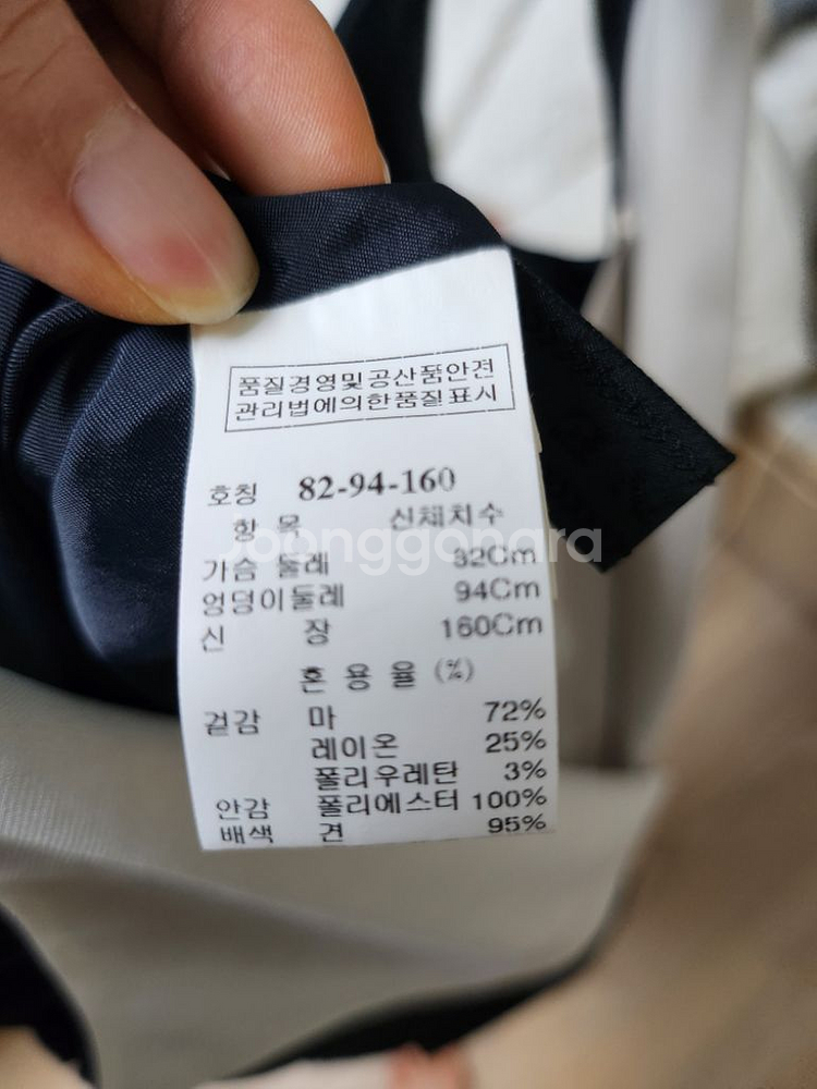 마인 린넨 원피스--4