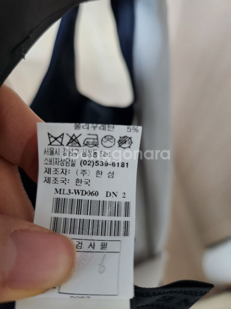 마인 린넨 원피스--5