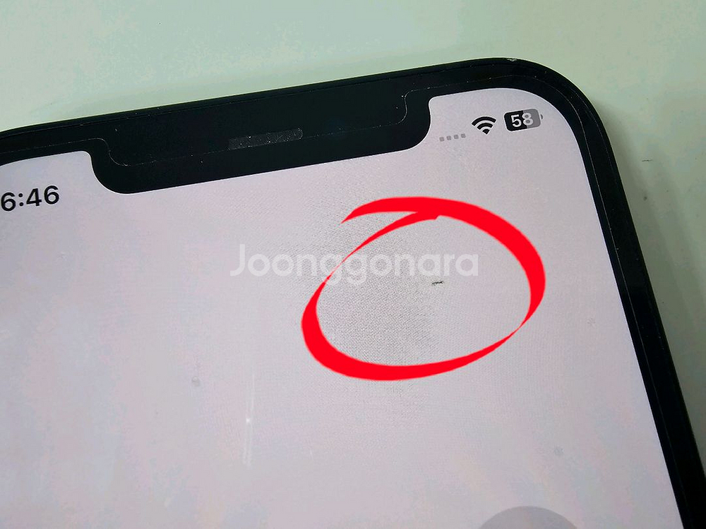 아이폰12 블랙 128G A급--1