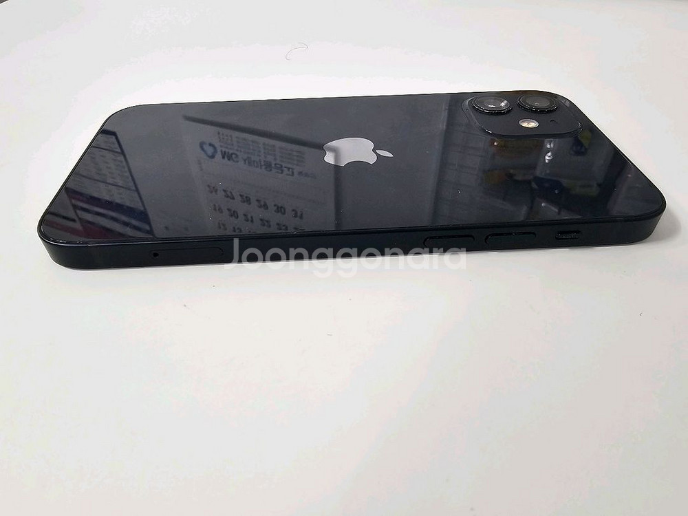 아이폰12 블랙 128G A급--7