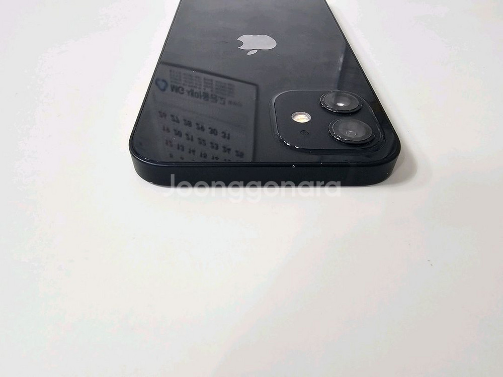 아이폰12 블랙 128G A급--5