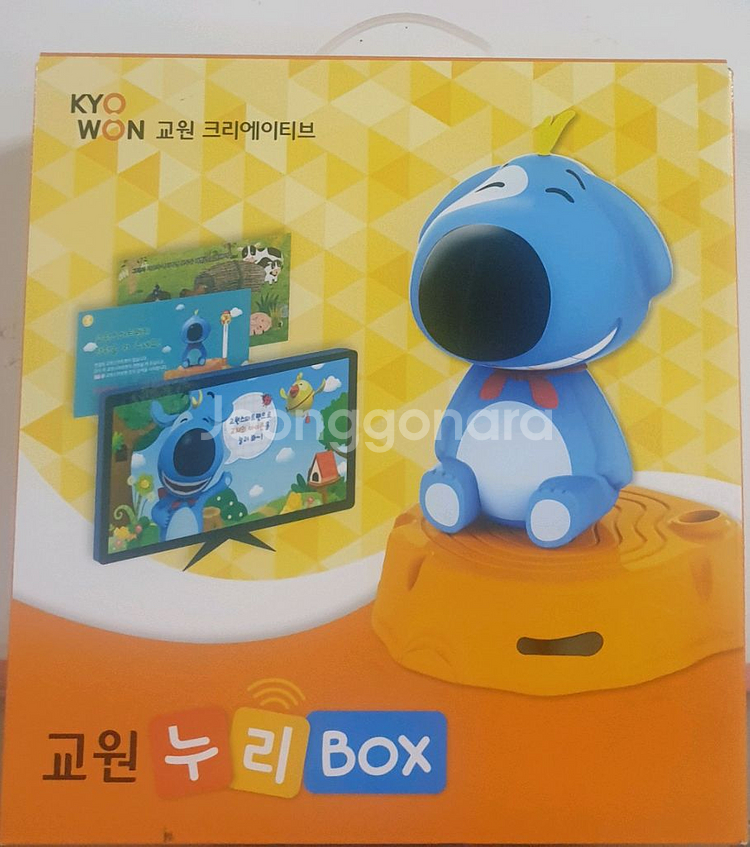 교원 누리 Box 세트 무료배송--0