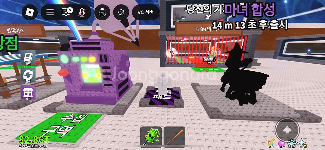 할로인 라그구해요--0