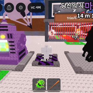 할로인 라그구해요