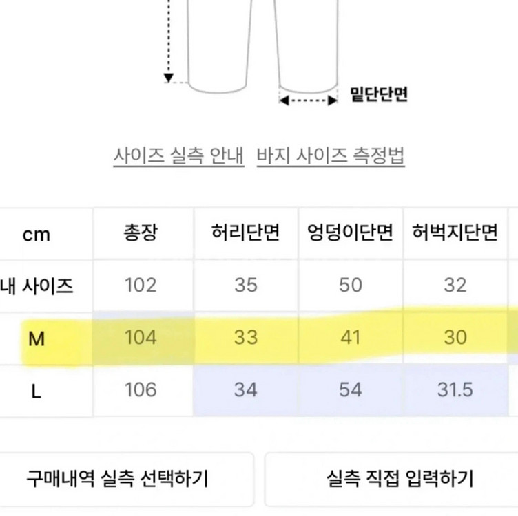 샵사이다 원피스 드레스 블랙--2