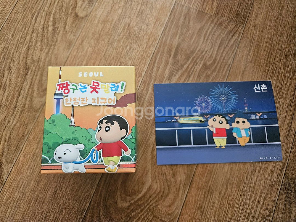 짱구 신촌 팝업스토어 한정 피규어 디오라마 굿즈--0