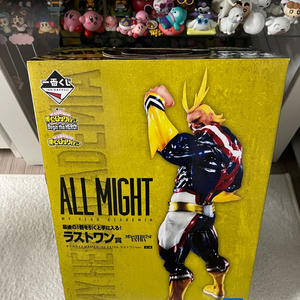 (미개봉) 나의 히어로 아카데미아 제일복권 올마이트