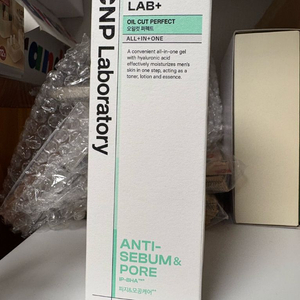 CNP 차앤박 남자 스킨로션 올인원