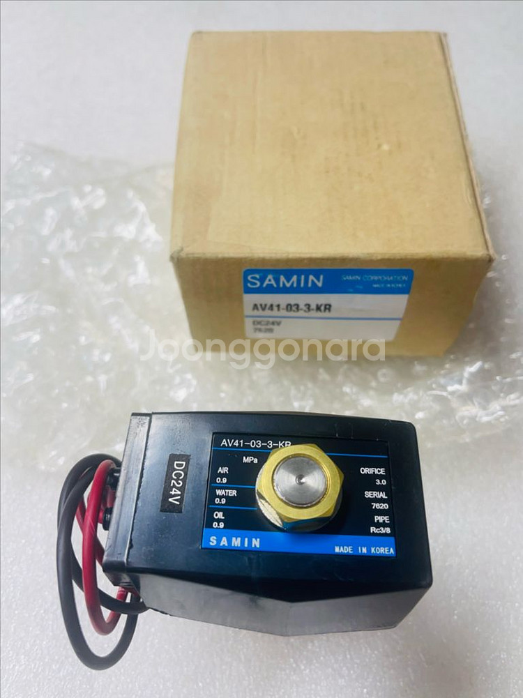 SAMIN. AV41-03-3-KR--0