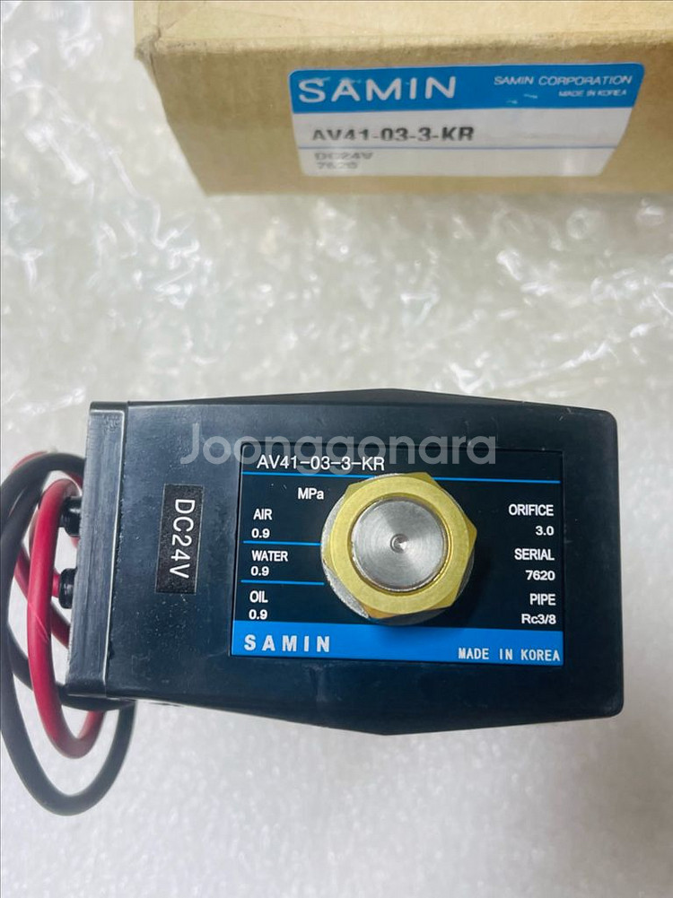 SAMIN. AV41-03-3-KR--1