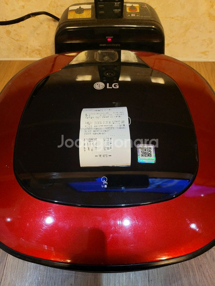 LG 로봇청소기--1