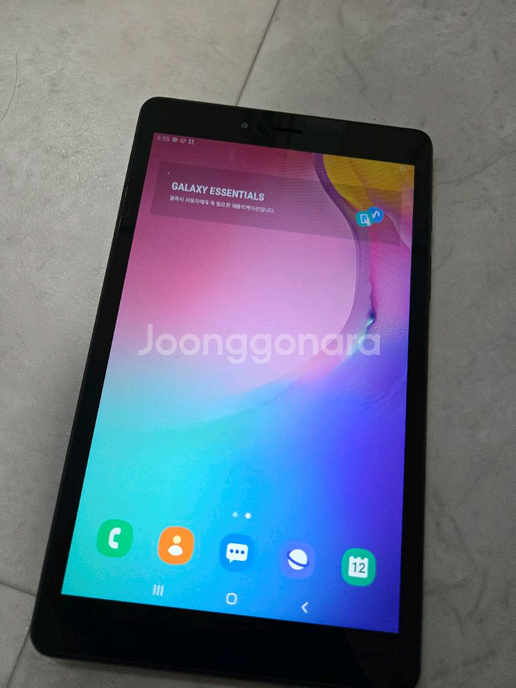 갤럭시탭 A 8.0 SM-T295N 32GB LTE 팝--0