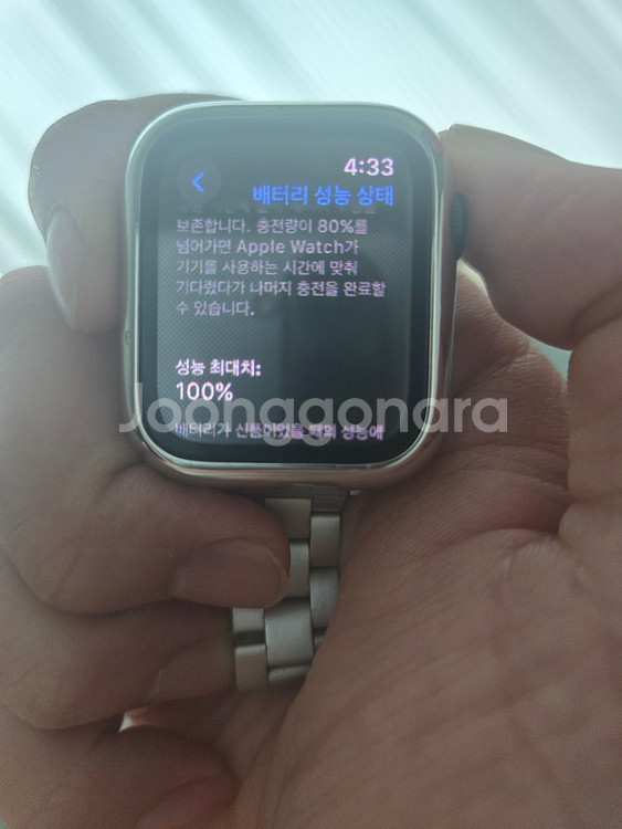 애플워치 se2 40mm 배터리성능100%--2