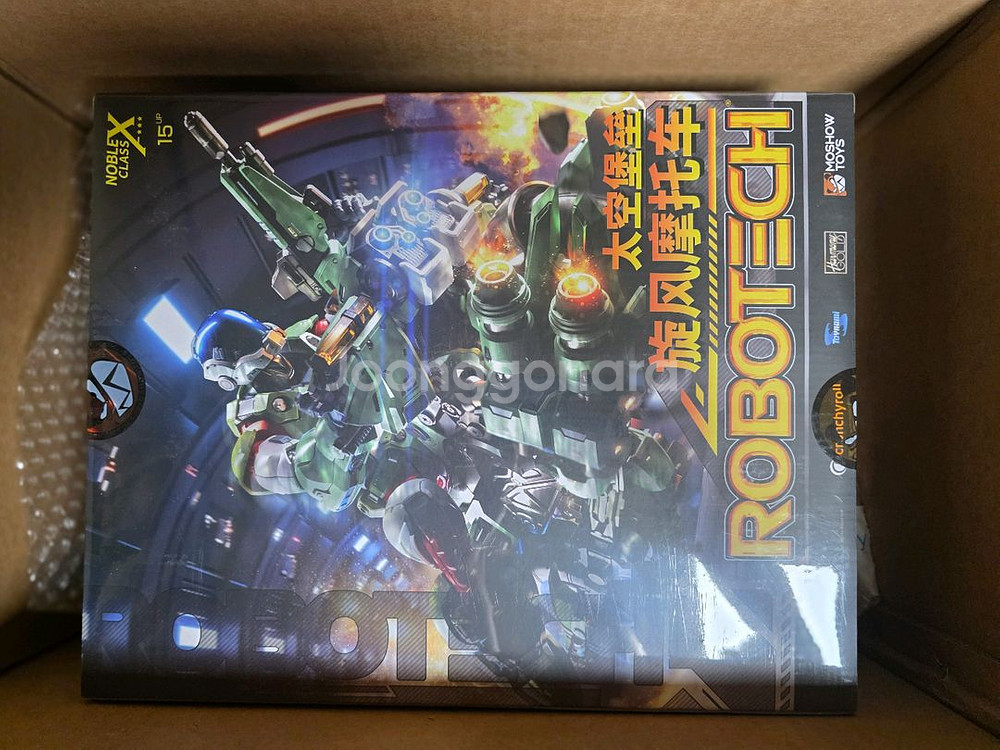 모쇼 모스피다--0