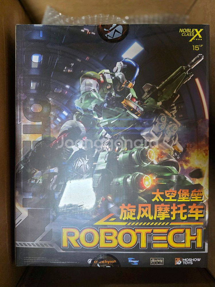 모쇼 모스피다--1