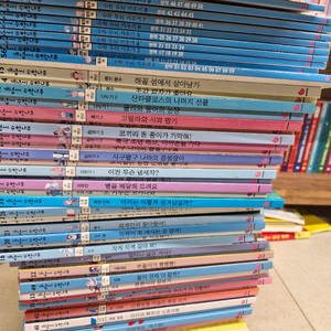 개념씨 수학나무
