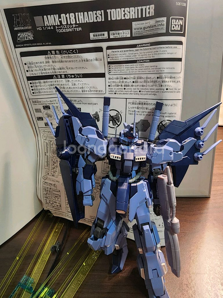 반다이. HGUC 트리스리터 가조 조립--7