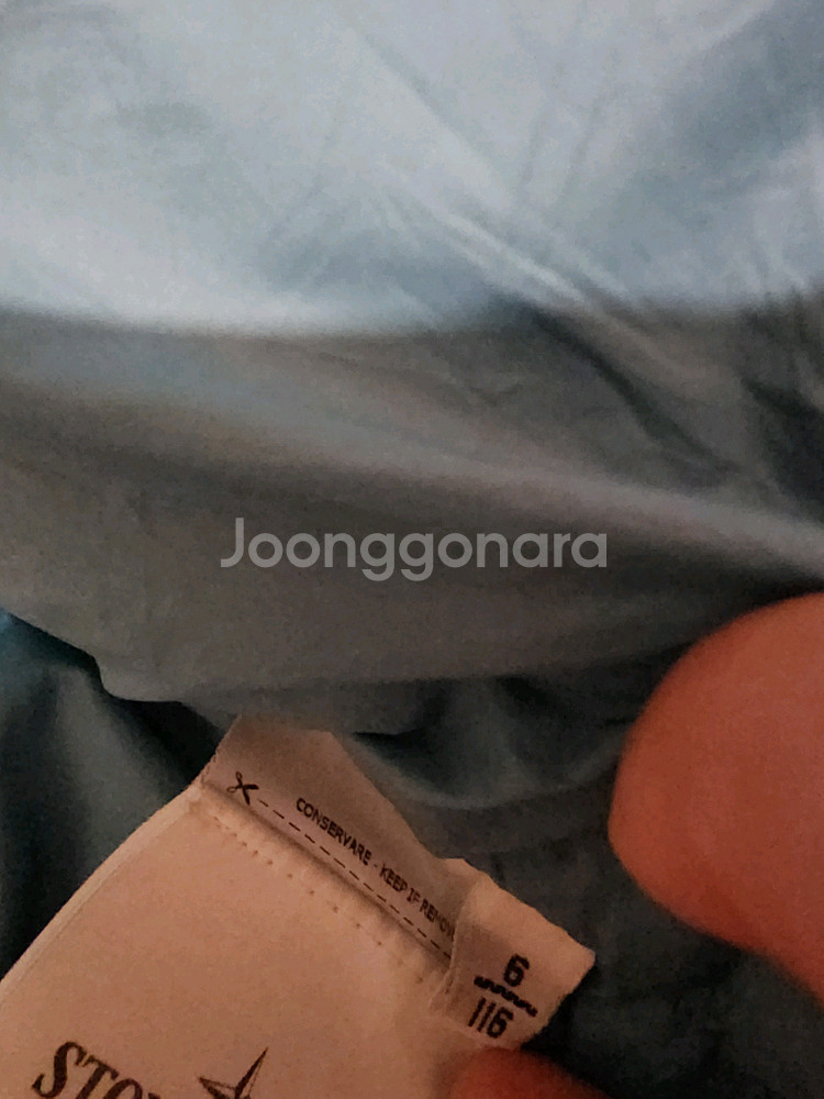 [키즈명품] 스톤아일랜드 키즈 6세용 다운 패딩--6