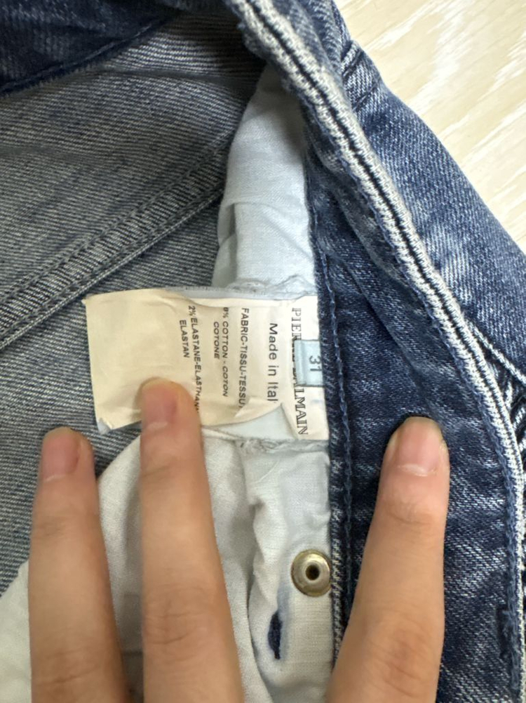 발망청바지(남성) 이미지