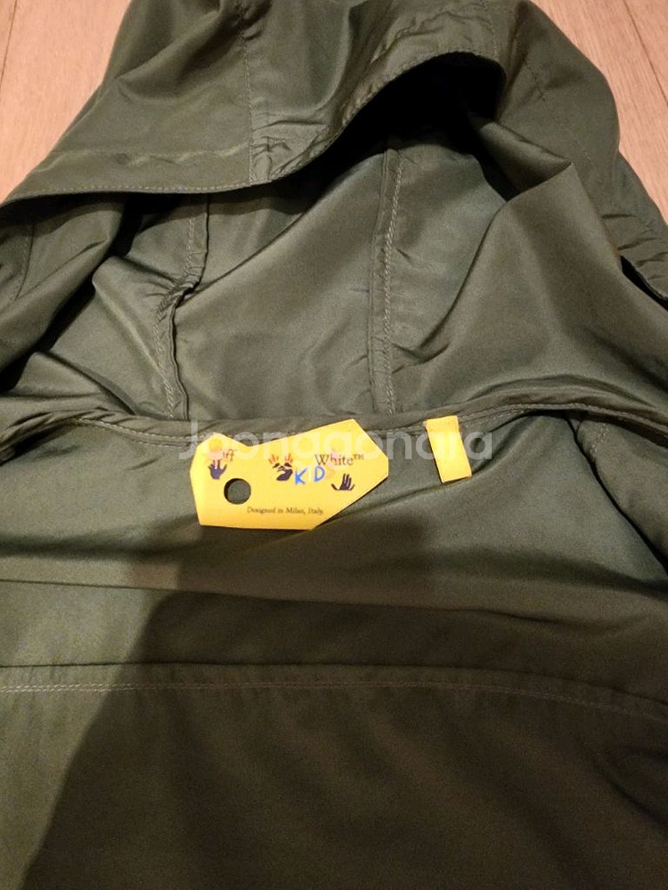 [키즈명품] 오프화이트 키즈 6세용 바람막이 판매--3