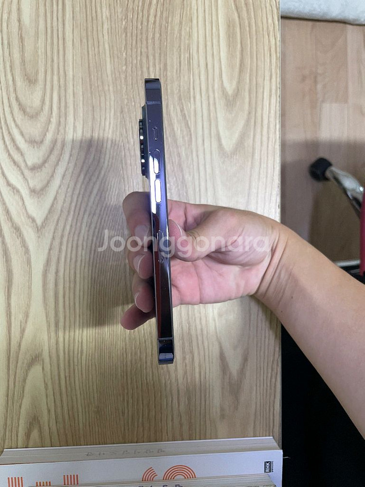 아이폰 14 프로 256기가 딥퍼플--5