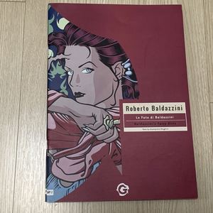 유럽권, 북미권 아트북..가격 인하