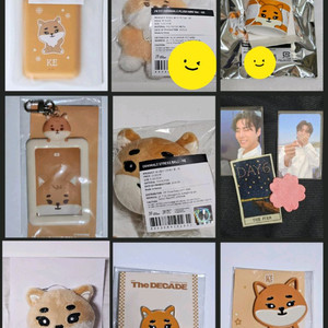 데이식스 영케이 데니멀즈 쁘띠멀즈 쁘쁘멀 카라비너 뱃지